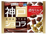  神戸ローストショコラ