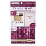  シンクロフィットパクト UV 限定キット