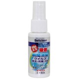  除菌マスクスプレー