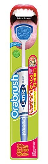   オーラブラシ 舌クリーナー 1本