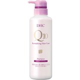  Q10美容液 シャンプー SS