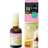 オイルトリートメント EXヘアオイル