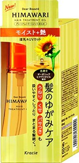  ディアボーテ プレミアムトリートメントオイル（モイスト）