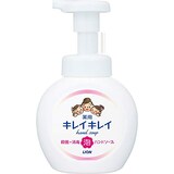  薬用 泡ハンドソープ シトラスフルーティの香り