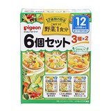   野菜1食分赤ちゃんのごはん 3種×2個セット