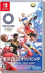  東京2020オリンピック The Official Video Game