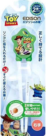  エジソンのお箸DISNEY トイストーリー