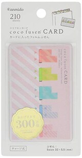  ココフセンカード ATTERN ストライプS