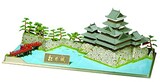  日本の名城 国宝 松本城