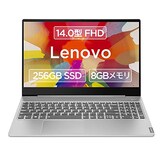   Ideapad S540