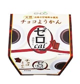  0カロリーチョコレートようかん