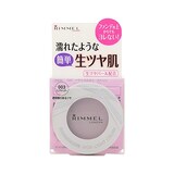  イルミナイザー 003 ピュアラベンダー