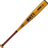  少年野球 軟式 バット ゴーダZ9