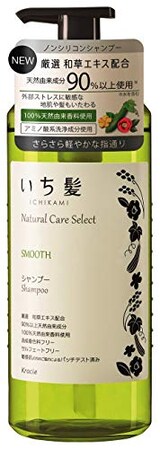  ナチュラルケアセレクト スムースシャンプー