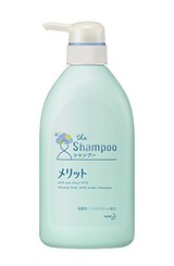  メリット シャンプー ポンプ