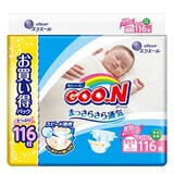  グーン まっさらさら通気