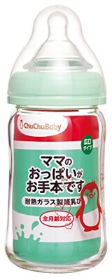 広口タイプ 耐熱ガラス製哺乳びん