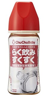  らく飲み哺乳びん 広口タイプ