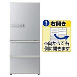  3ドアノンフロン冷蔵庫