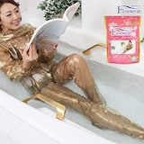  お風呂専用サウナスーツ