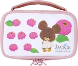  くまのがっこう　ソーイングセット