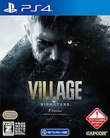  BIOHAZARD VILLAGE Z Version