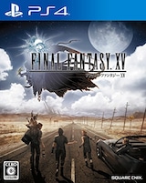  ファイナルファンタジー XV