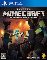  Minecraft: PlayStation 4 Edition