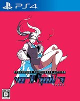  VA-11 Hall-A ヴァルハラ