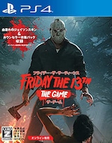  フライデー・ザ・サーティーンス:ザ・ゲーム 日本語版 （Friday the 13th:The Game） 