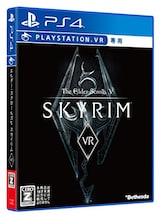  ザ エルダースクロールズ V:スカイリム VR（VR専用）