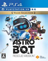  ASTRO BOT:RESCUE MISSION Value Selection（VR専用）