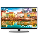  AQUOS（アクオス）2020年モデル