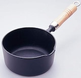  南部鉄器　揚鍋