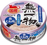  無一物 キャットフード 国産 鶏むね肉