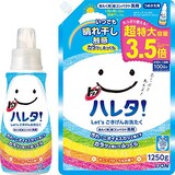  トップ ハレタ 洗濯洗剤 液体 詰め替えセット