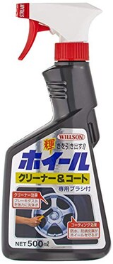  ホイールクリーナー&コート