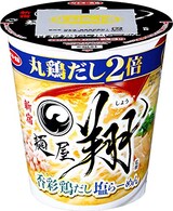  麺屋翔監修 香彩鶏だし塩ラーメン