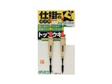  手造リ浮子トップウキ 70