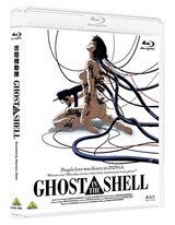  GHOST IN THE SHELL/攻殻機動隊（Blu-ray）