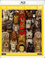  犬ヶ島（Blu-ray）