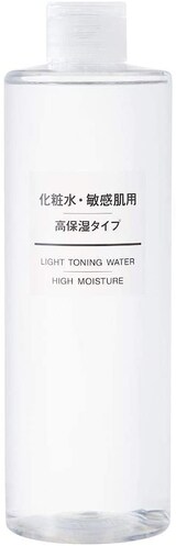  化粧水・敏感肌用・高保湿タイプ（大容量） 