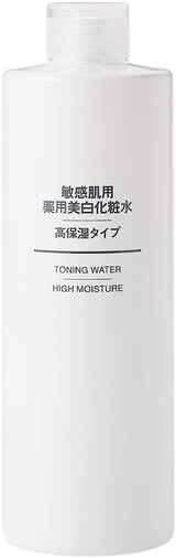  敏感肌用 薬用美白化粧水 高保湿タイプ 