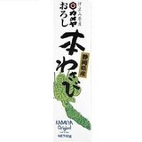  おろし本わさび