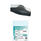  パーソナル製本機 メルティー サーマタイプ
