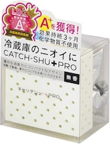  キャッチシューPROスリム 脱臭剤