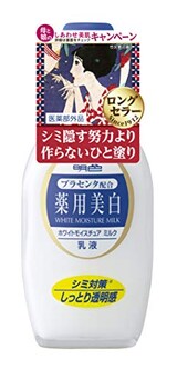  ホワイトモイスチュアミルク