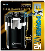  プレミアム VXパワーフィルター