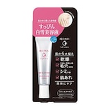  純白専科 薬用すっぴん白雪美容液