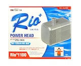  Rio+1100 (60Hz)